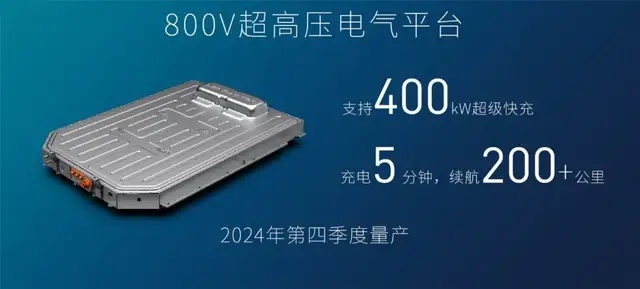 工厂自建，技术自研，零跑距离年销80万还剩几步？