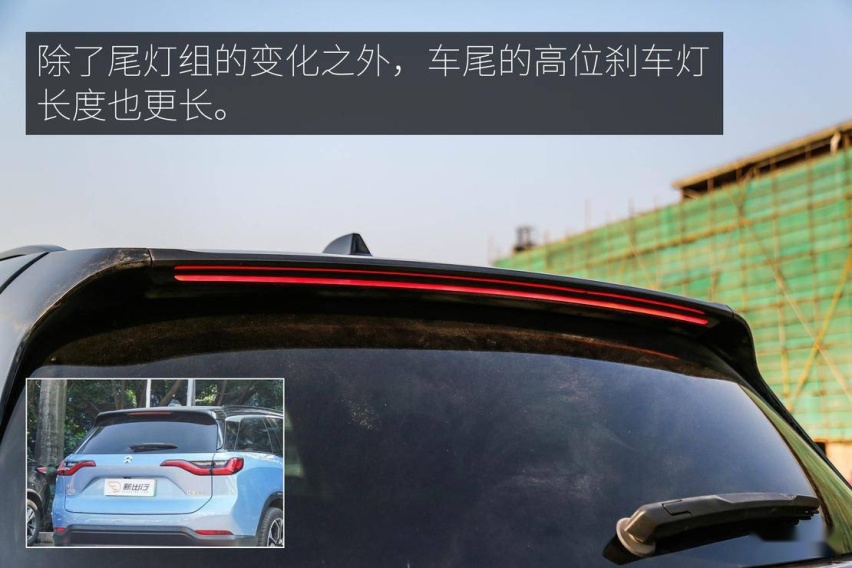 这是我心目中旗舰的样子 试驾体验全新蔚来 ES8