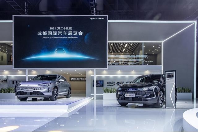 科技感满满，赛力斯华为智选SF5亮相2021成都国际车展
