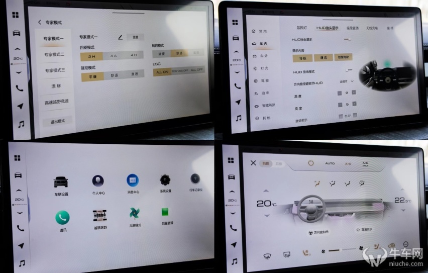 如何将豪华与硬派完美结合？试驾2022款坦克500 商务版