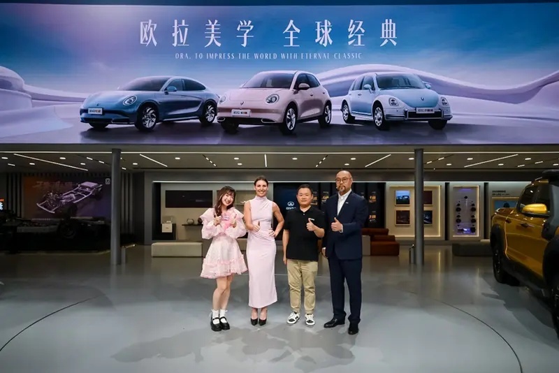 2024北京车展！ 2024款欧拉好猫超值上市！