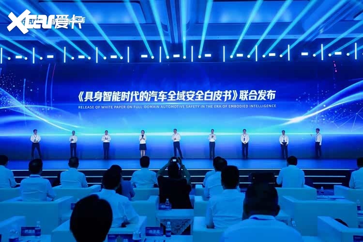 科技不再高冷！东风第十届科技创新周把黑科技搬进普通人生活