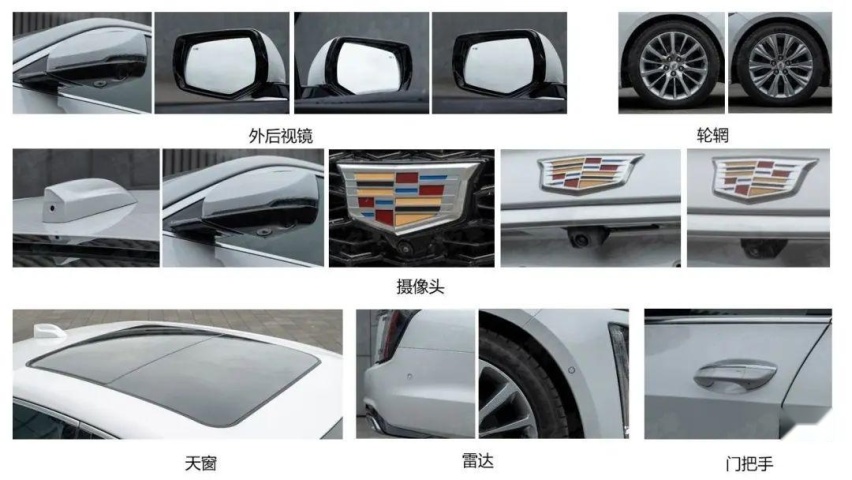 钻石切割+游艇内饰，这次全新CT6简直泰裤辣