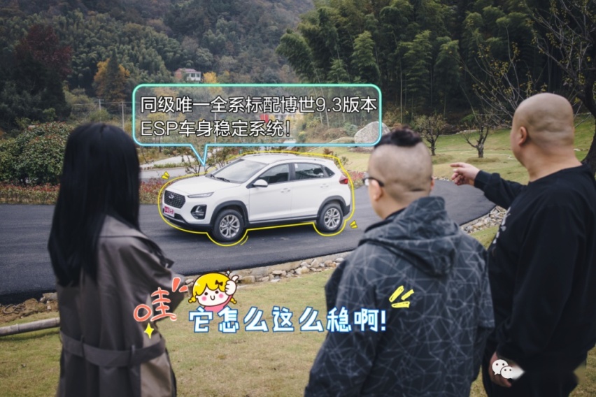 小姐姐说她对着我没感觉 现场居然出现情敌 我该怎么办求支招
