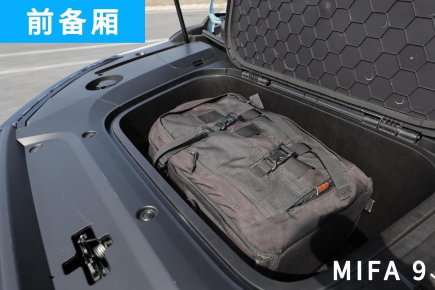 谁才是属于未来的商务MPV？上汽大通MIFA 9 VS 别克GL8？
