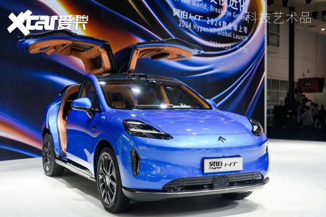 续航同级最长、智驾行业最强，昊铂HT 2024款又飒又能打！-爱卡汽车爱咖号