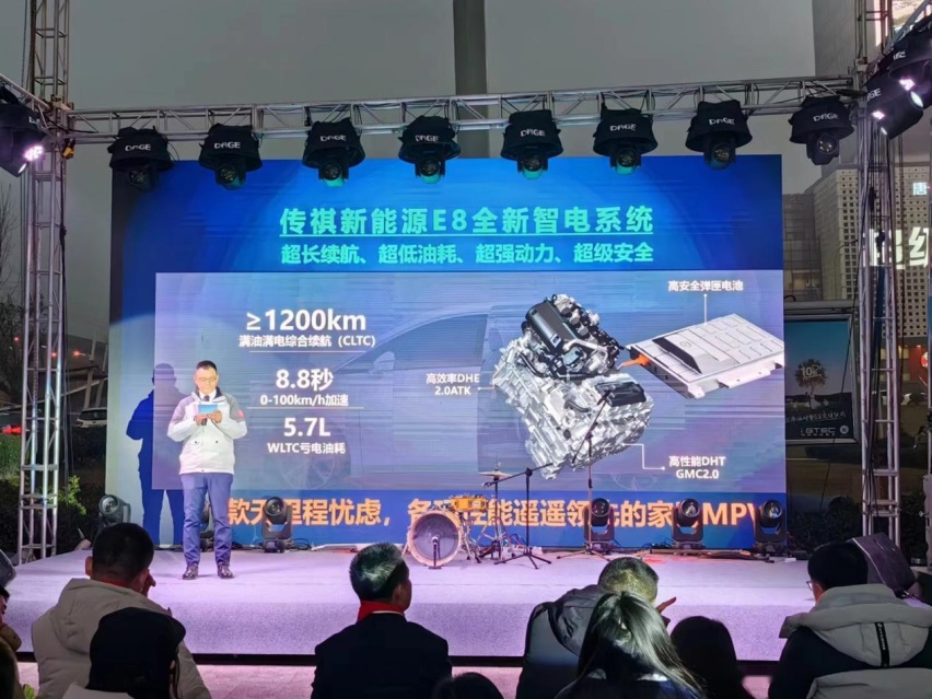装下家的E万种可能，广汽传祺新能源E8重庆地区圆满交付