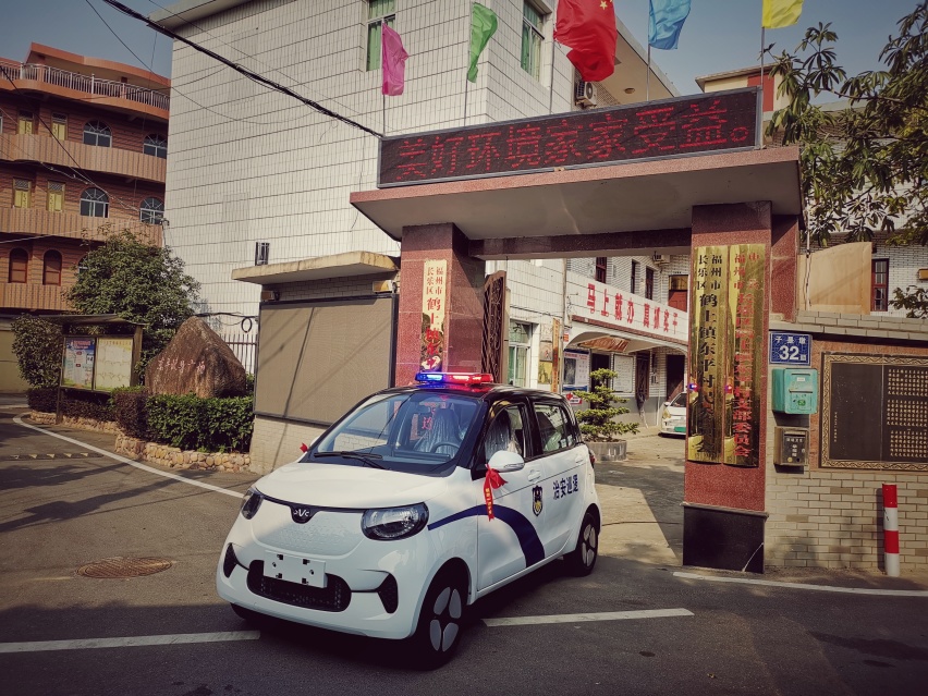 小虎FEV“变身”治安巡逻车，为政务工作贡献企业力量！
