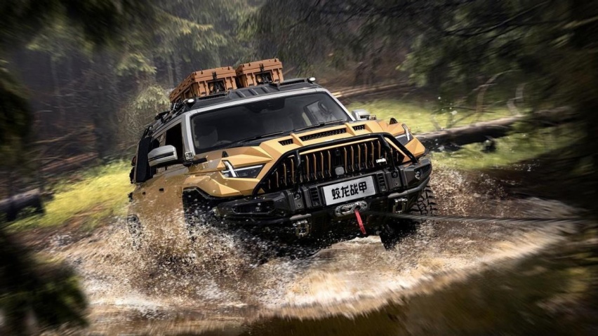 76.8fԪ86.8fԪ ʿ917_A