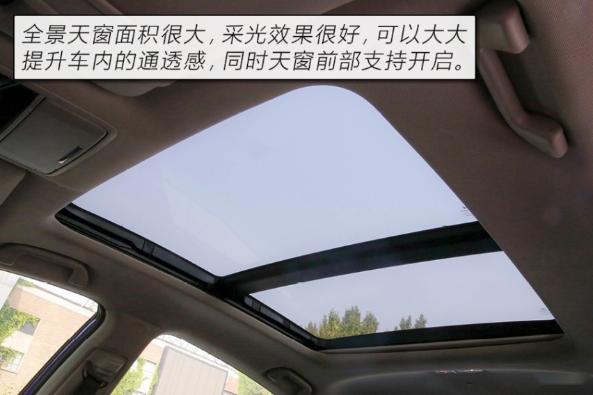 拒绝油腻的B级“常青树” 测试本田雅阁260TURBO