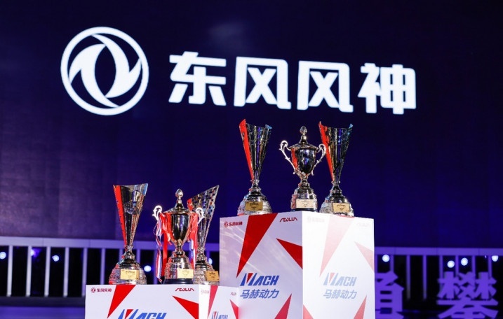 从赛场到市场 CTCC“三冠王”奕炫冠军版上市8.99万起