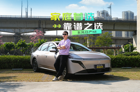 续航长油耗低，空间舒适还智能！东风日产N6树立插混新标杆