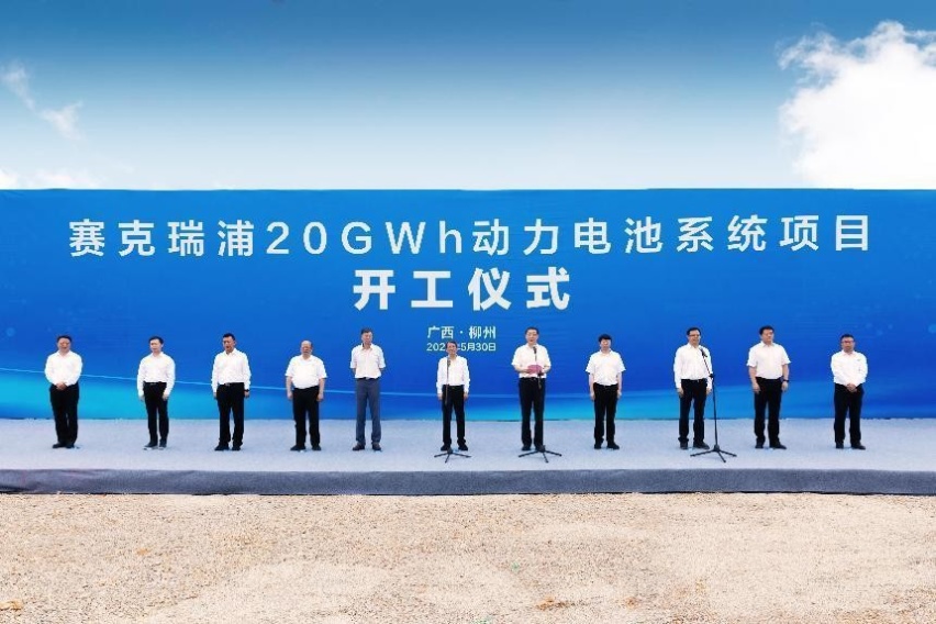响应国家消费促进政策，五菱宝骏汽车率先发放十亿购车补贴