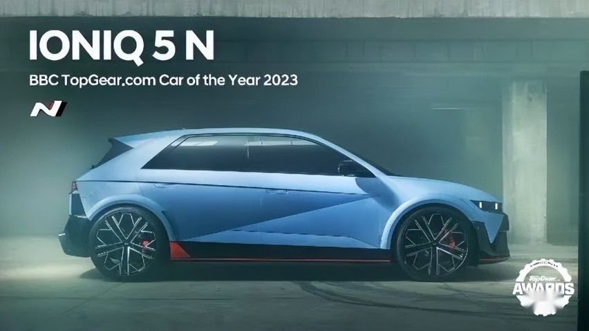 现代汽车IONIQ 5 N荣获TopGear年度最佳汽车大奖