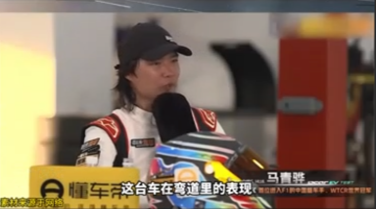 F1车手马青骅赛道实测认证，搭载华为途灵平台的底盘智能有多强？