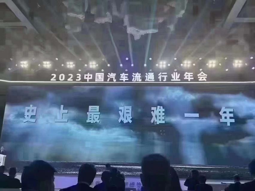 一块电池的一小步：全栈自研的下一个“时代”