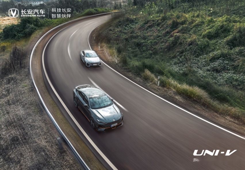 方舟架构首款轿车长安UNI-V上市，售10.89-13.19万