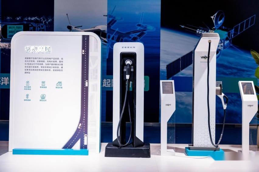 车网互动迎政策东风，威睿构建“极充+储能”发展新格局