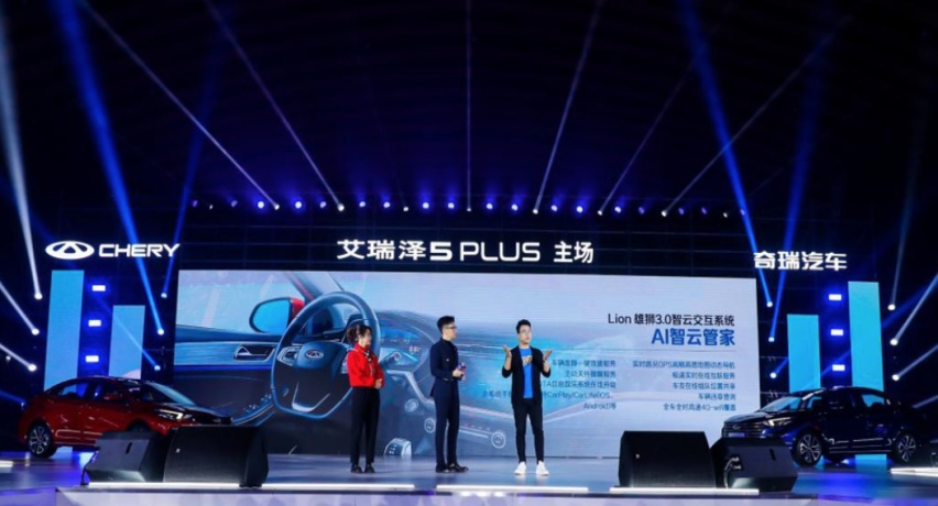 新车上市“走错片场”?这是艾瑞泽5 PLUS的潮酷舞台！