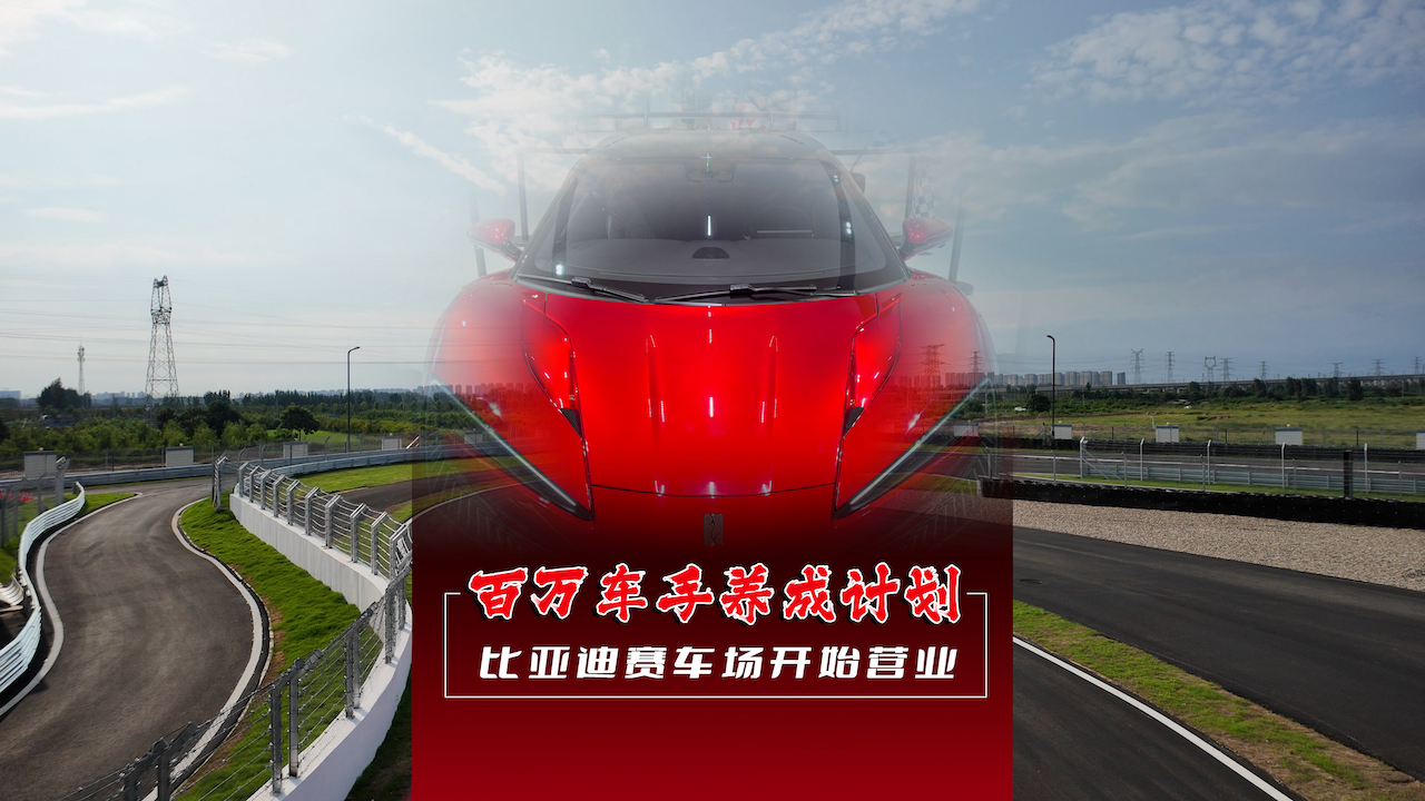 ���f܇���B��Ӌ�� �ȁ���ِ܇���_ʼ�I�I