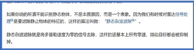 账面自动驾驶：新势力头顶高悬的达摩克里斯之剑