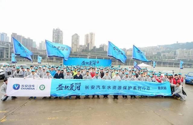 扶贫也要走在最前沿，长安汽车站出直播时代“新姿势”