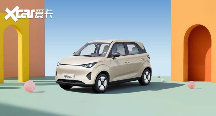 4万级小车就选它凯翼拾月max让全家出行一步到位(图1)