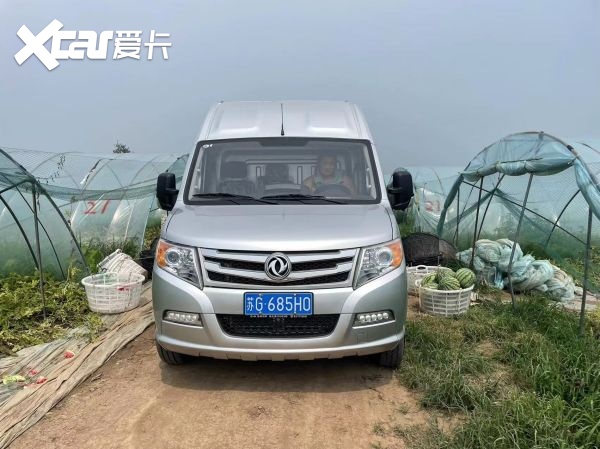 "不务正业"的贾利君 做水果生意居然卖出去40多辆御风