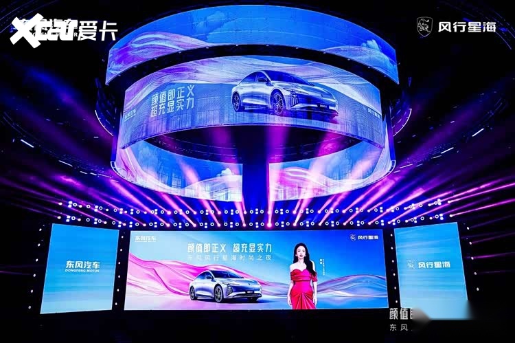 10万级杀进800V时代，星海S7把“技术普惠”玩明白了