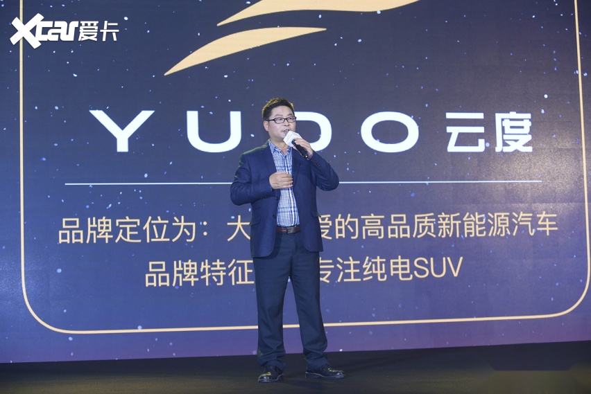 云度汽车与吉祥航空,只是王均金的"高级魔术"?