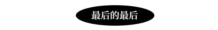 自从买了卡罗拉/飞度，车主都快“疯了”