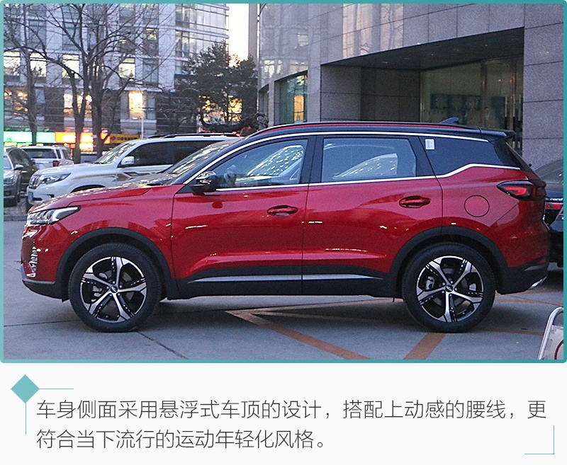 网通社汽车