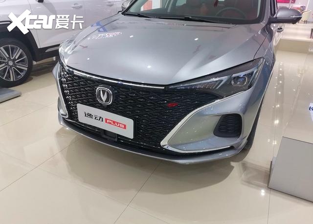 2020款长安逸动plus到店轴距27米配主动刹车