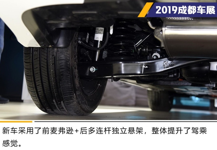 最低油耗百公里1L 东风悦达起亚K3 PHEV车展实拍