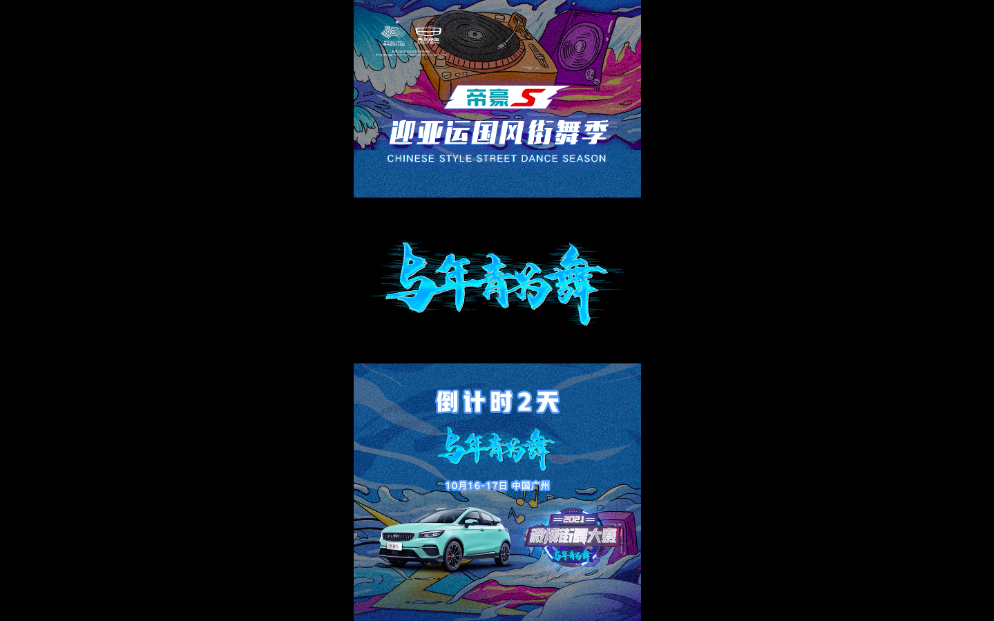 輾ȳսϮ10.16-17ը