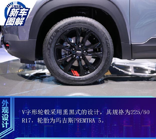 买车网