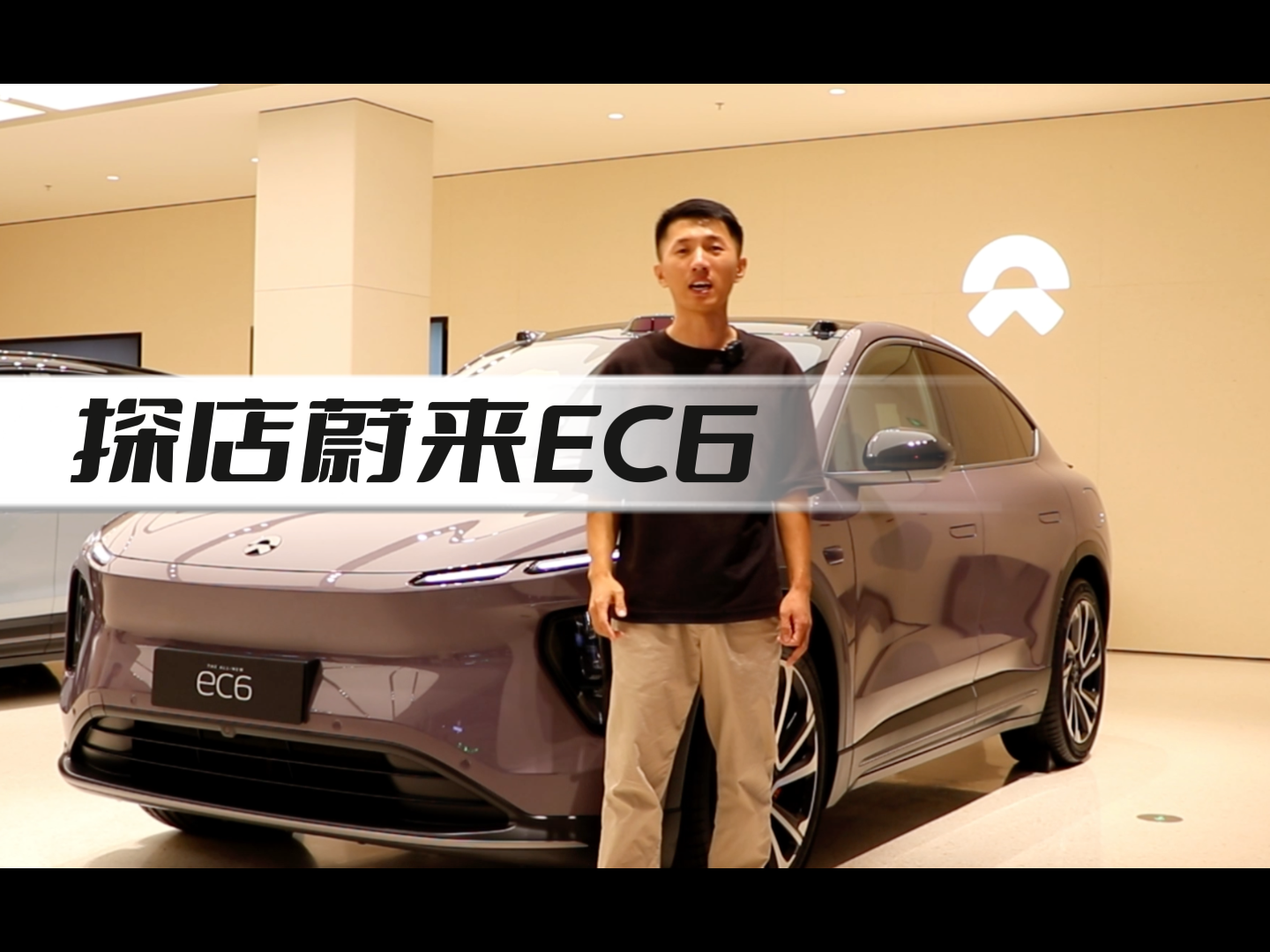 ȫ��ε��ec6���U�����ۃr28.5�fԪ ȫϵ���伤�����_