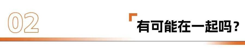 雷军李斌喊话合作，谁愿在价格战下付真心？