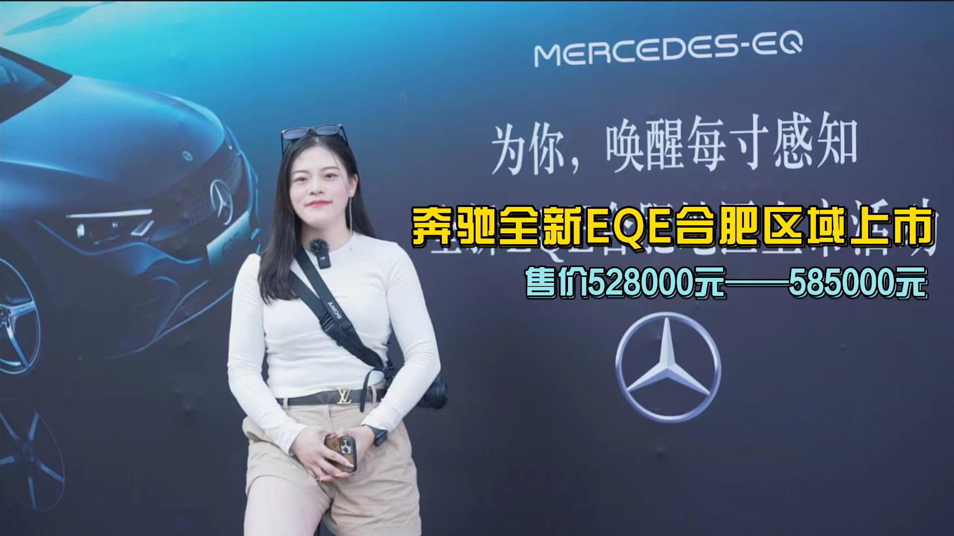 ԇ{|ȫEQEмԇ{w 528000Ԫ A늄܇˗U