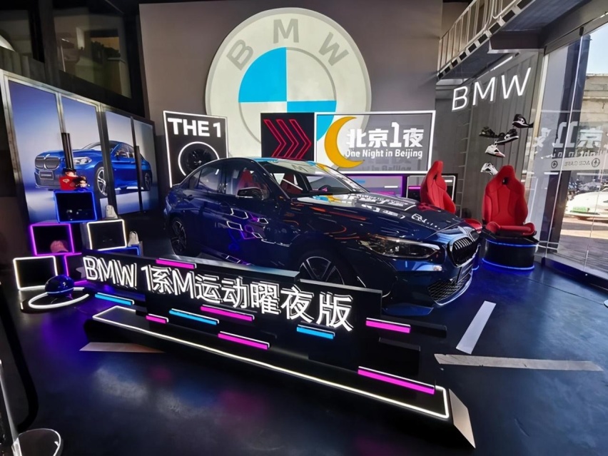 懂潮流、有个性体验BMW 2021款125i M运动曜夜版