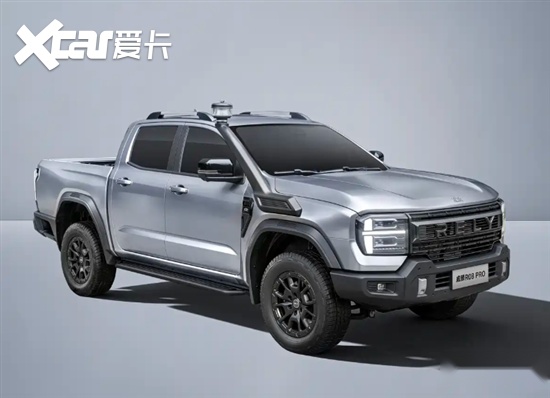 硬派风格 奇瑞威麟R08 PRO将于4月17日上市
