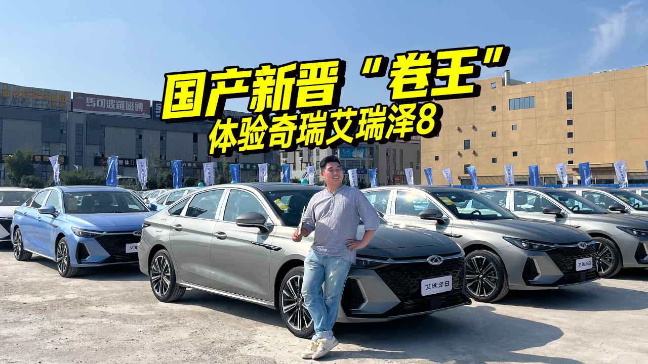 ӣȤu(png)w(yn)8̝(gu)a(chn)¡