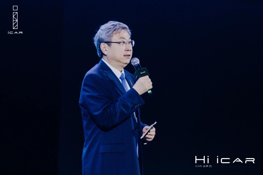 iCAR品牌之夜盛大启幕 入局新能源智能化赛道