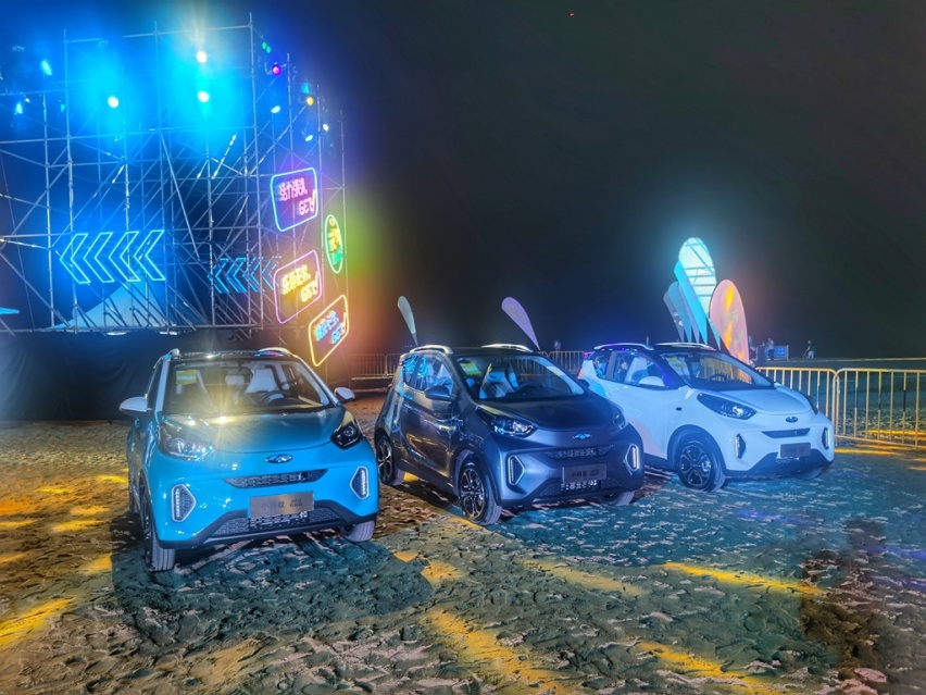 5.99万元起/增加408km续航车型 奇瑞小蚂蚁20万蚁粉款正式上市