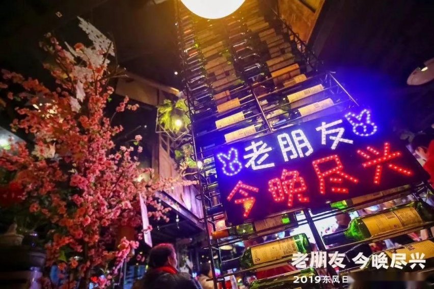 全系车型发力助销量逆势而上，东风日产提前开启“答谢宴”模式