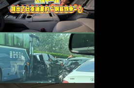 这孩子一跳 跳出了比亚迪夏的“钢筋铁骨”?