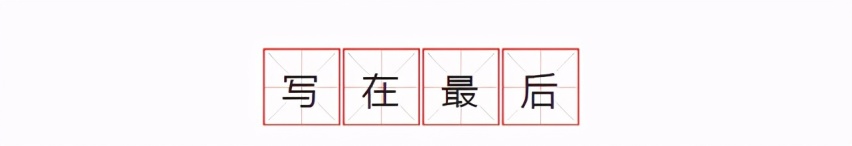 中级家轿怎么选？日产天籁和丰田凯美瑞谁更适合85/90后新家庭？