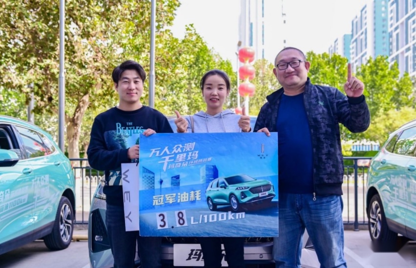 试驾魏牌玛奇朵，28公里/35个红绿灯，平均油耗4.2L
