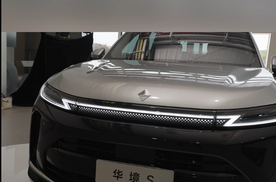 华为智驾全家桶加持 旗舰大六座全新上市