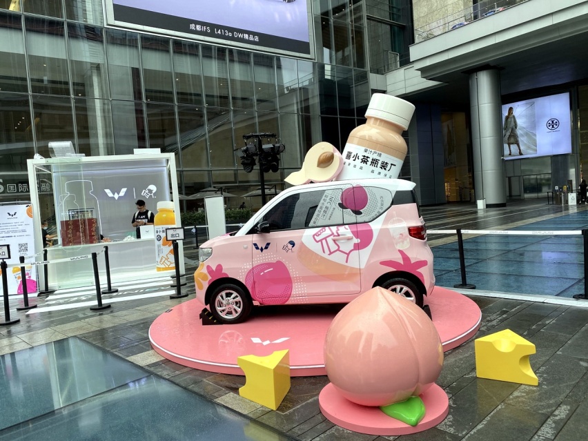 宏光MINI EV领涨110%,助上汽通用五菱接上“大腿”